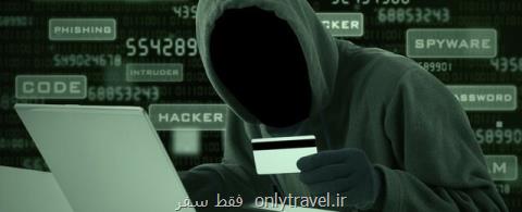 دستگیری مدیرعامل كلاهبردار یك فروشگاه اینترنتی موبایل دستگیری مدیرعامل كلاهبردار یك فروشگاه اینترنتی موبایل