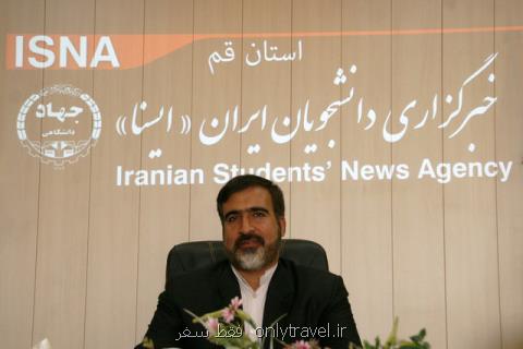 ثبت شناسه سمن های جوانان استان ها در انتظار اقدام وزارت جوانان ثبت شناسه سمن های جوانان استان ها در انتظار اقدام وزارت جوانان