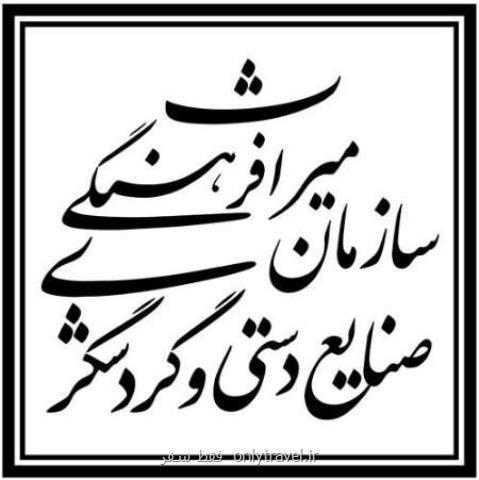 كشف 22 شیء سفالی مربوط به قبل از اسلام در خاوه قم كشف 22 شیء سفالی مربوط به قبل از اسلام در خاوه قم
