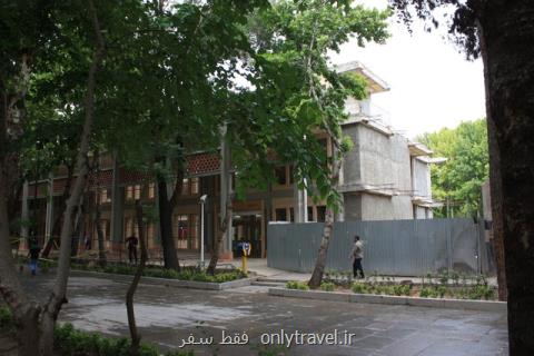 مرزهای مدیریت در فضاهای شهری مرزهای مدیریت در فضاهای شهری