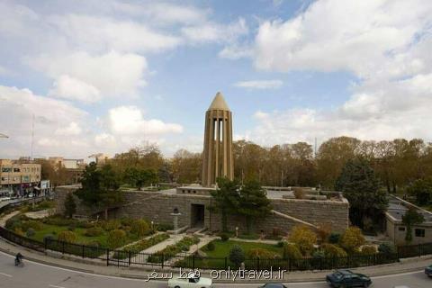 بنیادی خصوصی كه به كتاب ها و آرامگاه بوعلی ترجیح داده شد!