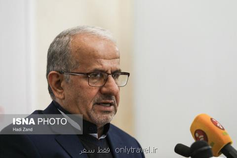صدور بیشتر از ۴۴ میلیون كارت ملی هوشمند تابحال صدور بیشتر از ۴۴ میلیون كارت ملی هوشمند تابحال