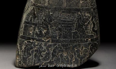 كشف میراث چند هزار ساله در فرودگاه كشف میراث چند هزار ساله در فرودگاه