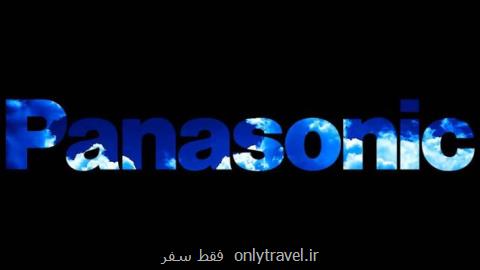 معرفی نمایندگی پرینترهای پاناسونیك