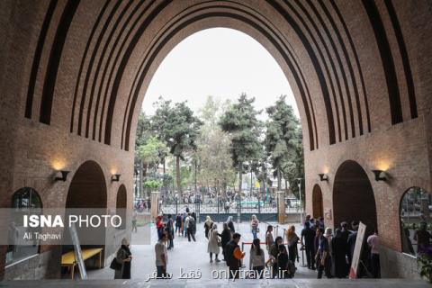 چهارشنبه سوری تا ساعت ۱۲ به موزه بروید چهارشنبه سوری تا ساعت ۱۲ به موزه بروید