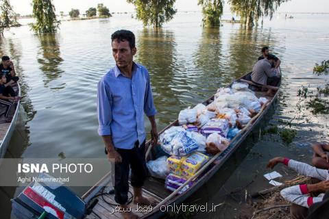 نشانی ۲۰ مكان جمع آوری كمك های مردمی در تهران، برای سیل زدگان نشانی ۲۰ مكان جمع آوری كمك های مردمی در تهران، برای سیل زدگان
