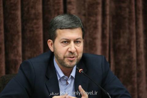 لزوم تهیه طرح جامع خطرپذیری سیلاب لزوم تهیه طرح جامع خطرپذیری سیلاب