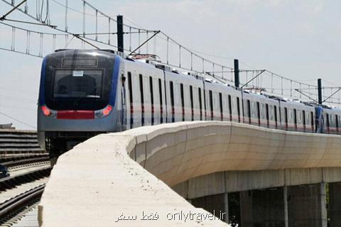 زمان فروش بلیت قطارهای مسافری خرداد ماه اعلام گردید زمان فروش بلیت قطارهای مسافری خرداد ماه اعلام گردید