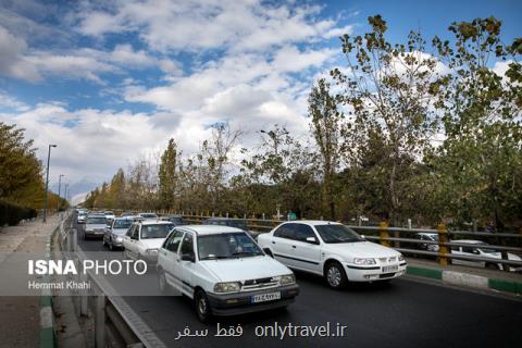 وضعیت كیفیت هوای تهران در آخرین روز اردیبهشت وضعیت كیفیت هوای تهران در آخرین روز اردیبهشت
