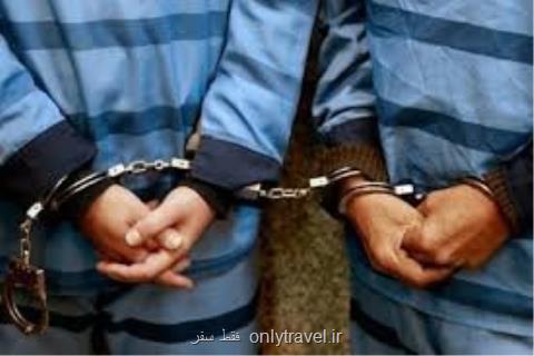 دستگیری 7 متهم در رابطه با جرایم میراث فرهنگی در استان كرمان دستگیری 7 متهم در رابطه با جرایم میراث فرهنگی در استان كرمان