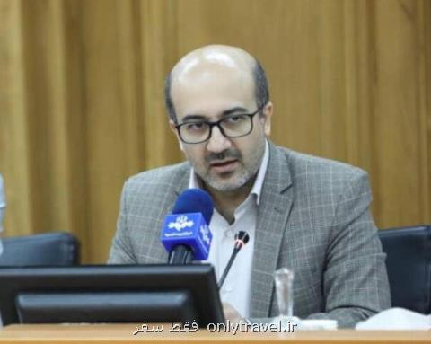 بررسی ایمنی برج های تهران در شورای شهر بررسی ایمنی برج های تهران در شورای شهر