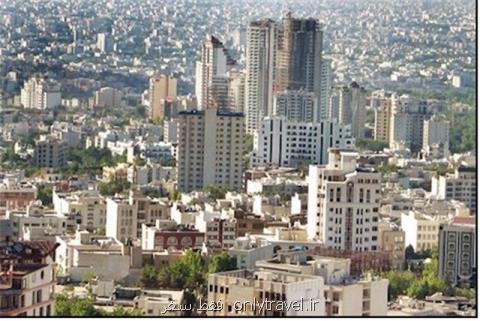 رد كلیات لایحه ایمن سازی ساختمان های ناایمن بلندمرتبه شهر تهران