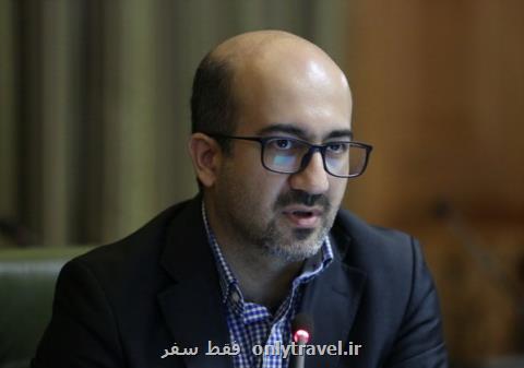 تاكید اعطا بر اعمال شیب ملایم در تعدیل عوارض ساختمانی تاكید اعطا بر اعمال شیب ملایم در تعدیل عوارض ساختمانی