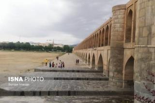 تغییرات شبكه شهری اصفهان طی سه دهه