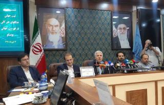 بازگرداندن نام باستانی هیركانی به استان گلستان