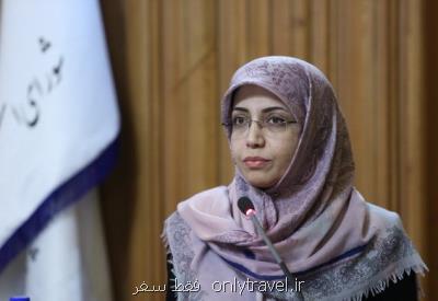 از نوشتن یادگاری به روی مجسمه های تهران تا تعیین حریم آثار هنری از نوشتن یادگاری به روی مجسمه های تهران تا تعیین حریم آثار هنری