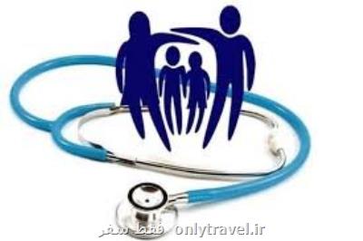 ۹۲ هزار پناهنده تحت پوشش بیمه سلامت قرار گرفتند ۹۲ هزار پناهنده تحت پوشش بیمه سلامت قرار گرفتند