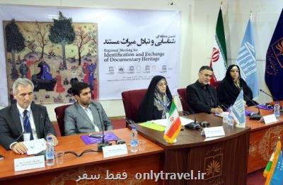 به دنبال مسابقه یا مباحث سیاسی در میراث مستند نیستیم به دنبال مسابقه یا مباحث سیاسی در میراث مستند نیستیم
