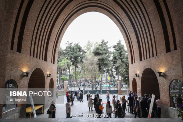 موزه ها را امروز با بلیت نیم بها ببینید موزه ها را امروز با بلیت نیم بها ببینید