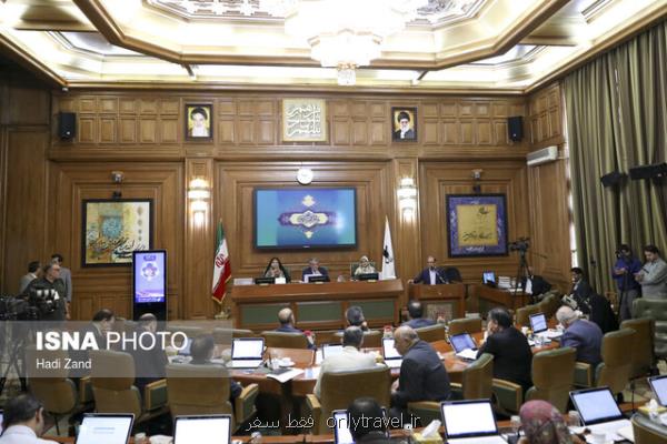 چانه زنی شورایی ها بر سر اعمال تخفیف برای بازدید از موزه نقشه تهران چانه زنی شورایی ها بر سر اعمال تخفیف برای بازدید از موزه نقشه تهران