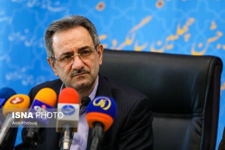 تجلیل از استان تهران برای كسب رتبه ممتاز پدافند غیر عامل در كشور