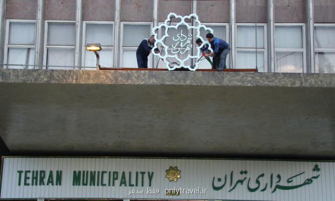 رقابت بیشتر از ۵۰۰ پروژه شهری داخلی و خارجی رقابت بیشتر از ۵۰۰ پروژه شهری داخلی و خارجی