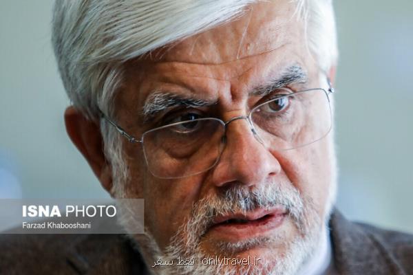 طرح جدایی ری از تهران در جلسه مجمع ۵۱ نفره مورد بررسی قرار می گیرد طرح جدایی ری از تهران در جلسه مجمع ۵۱ نفره مورد بررسی قرار می گیرد
