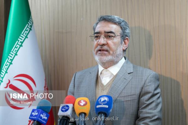 دستور وزیر كشور درباره زلزله در بعضی مناطق شمال غرب كشور دستور وزیر كشور درباره زلزله در بعضی مناطق شمال غرب كشور