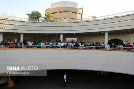 برگزاری مراسم تبادل كتاب در ایوان انتظار