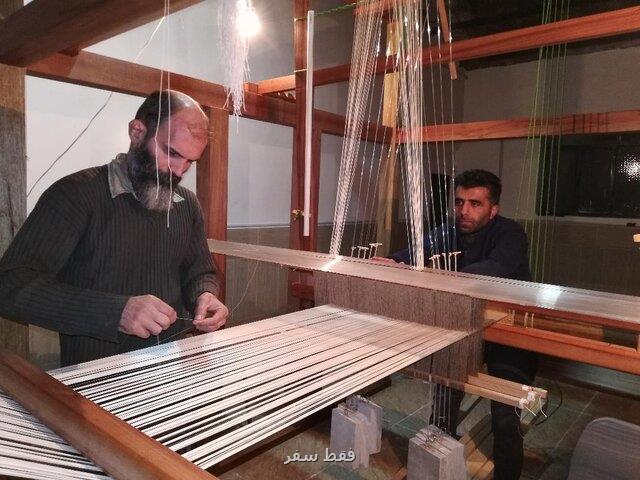جانی باردیگر برای هنر زری بافی در روستای بسك جانی باردیگر برای هنر زری بافی در روستای بسك