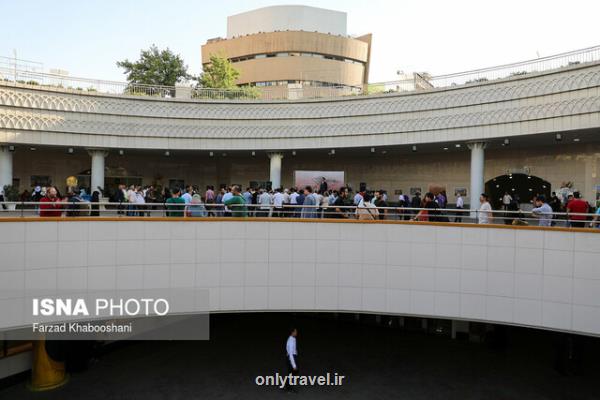 برگزاری مراسم تبادل كتاب در ایوان انتظار برگزاری مراسم تبادل كتاب در ایوان انتظار