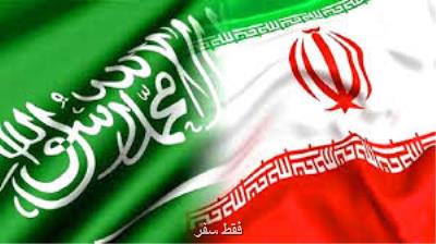 هیأت حج ایران به عربستان رفت هیأت حج ایران به عربستان رفت