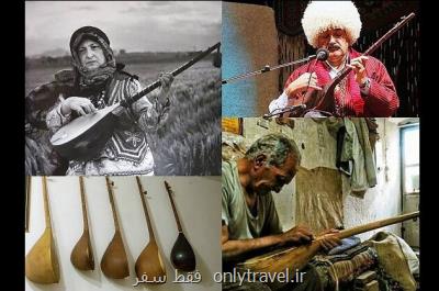 دوتار سهم ایران، فرش تركمن برای تركمنستان دوتار سهم ایران، فرش تركمن برای تركمنستان