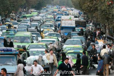 پاسخ به ابهام محاسبه عوارض ۲۹اسفند پاسخ به ابهام محاسبه عوارض ۲۹اسفند