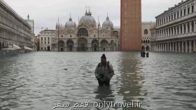 سیل هتل های ونیز را خالی كرد سیل هتل های ونیز را خالی كرد