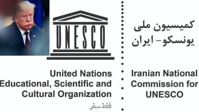 تهدیدشان یك بلوف سیاسی است تهدیدشان یك بلوف سیاسی است