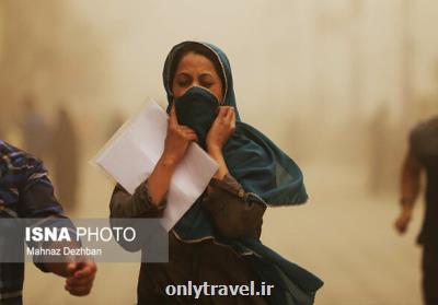 بوی نامطبوع بخش هایی از تهران را فراگرفت بوی نامطبوع بخش هایی از تهران را فراگرفت