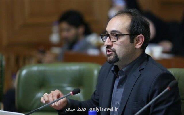 سود برخی افراد دربی انضباطی ملكی در شهرداری است سود برخی افراد دربی انضباطی ملكی در شهرداری است