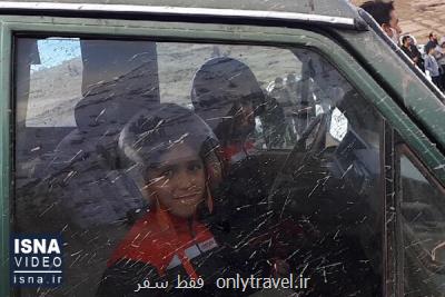 ویدئو ویدئو