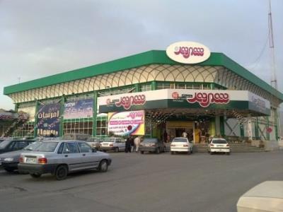 فروشگاه شهروند بدنبال توافق با تاكسیرانی به دنبال افزایش فروش مجازی