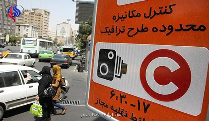 كاهش زمان اجرای طرح ترافیك به دنبال كنترل شیوع كرونا كاهش زمان اجرای طرح ترافیك به دنبال كنترل شیوع كرونا