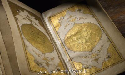 نسخه نادر دیوان حافظ در حراجی ساتبیز نسخه نادر دیوان حافظ در حراجی ساتبیز