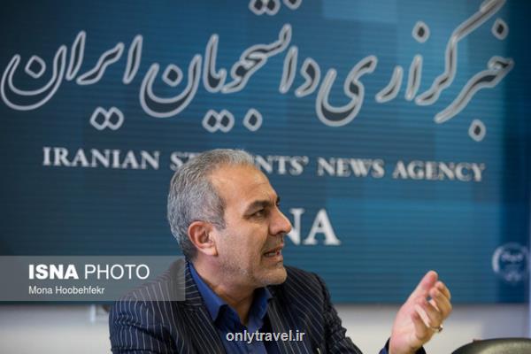 تدوین سند كاهش لطمه های اجتماعی شهرستان های استان تهران تدوین سند كاهش لطمه های اجتماعی شهرستان های استان تهران