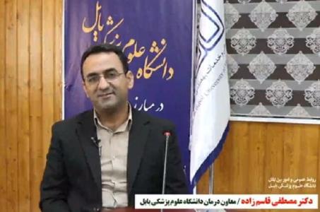 با نزدیك شدن سه ضلع مردم، بهداشت و درمان و دولت بامداد روشن امید نزدیك تر می شود