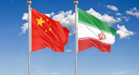 اسفناج یادگار چند هزار ساله ایرانیان در چین