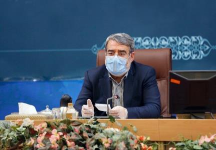 نشست رحمانی فضلی با معاونین وزارت كشور جهت بررسی مدیریت كرونا در كشور