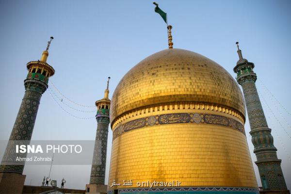 لحظه تحویل سال در آغوش حرمی كه همیشه باز است لحظه تحویل سال در آغوش حرمی كه همیشه باز است