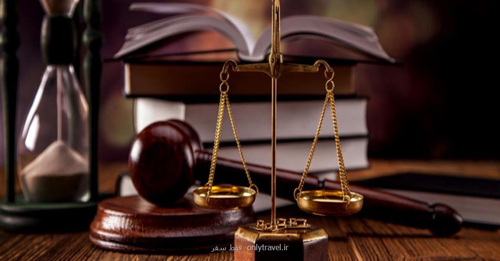 وكیل برای پرونده های كلاهبرداری