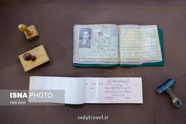 از بازدید مجازی موزه ها تا برگزاری دوره های آنلاین آموزشی از بازدید مجازی موزه ها تا برگزاری دوره های آنلاین آموزشی