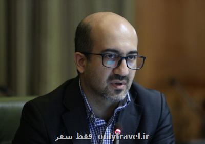 تذكر سخنگوی شورای شهر تهران به مدیران ارشد شهرداری برای پیگیری سیاست های شورا تذكر سخنگوی شورای شهر تهران به مدیران ارشد شهرداری برای پیگیری سیاست های شورا